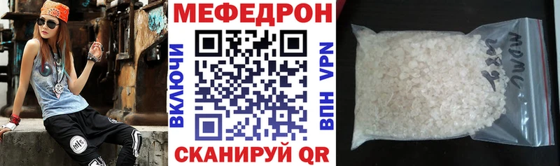 Экстази Спас-Деменск