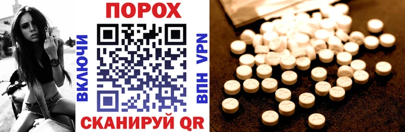 Amphetamine 97%  Спас-Деменск 