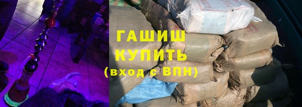 гидропоника Арсеньев