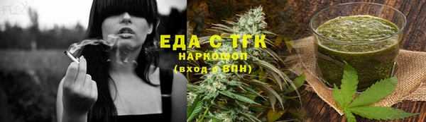 гидропоника Арсеньев