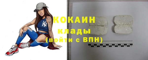 гидропоника Арсеньев