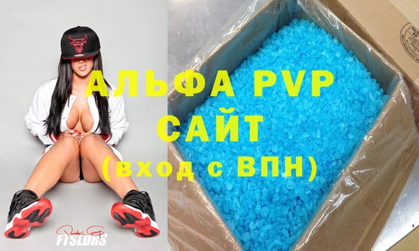 гидропоника Арсеньев