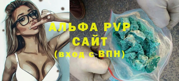 гидропоника Арсеньев
