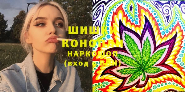 гидропоника Арсеньев