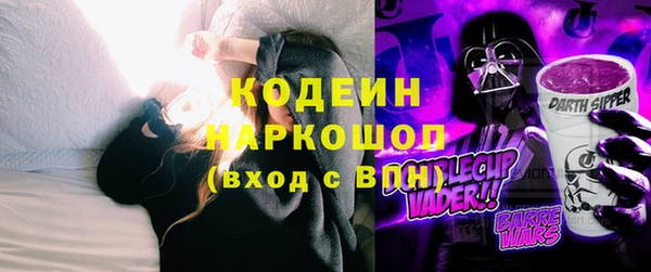 гидропоника Арсеньев