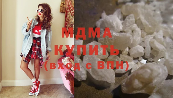гидропоника Няндома