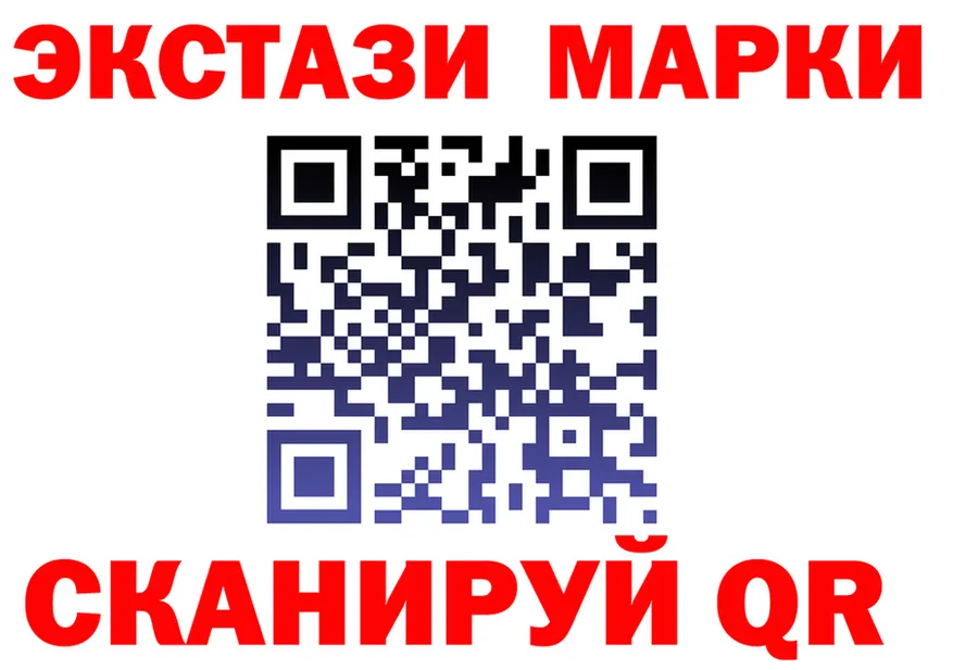 Cannafood марихуана сайт это кракен Спас-Деменск