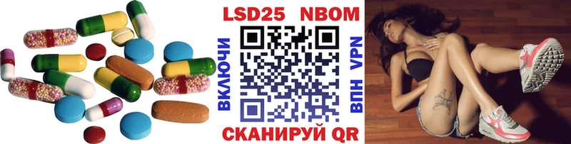 закладки  Спас-Деменск  Лсд 25 экстази ecstasy 