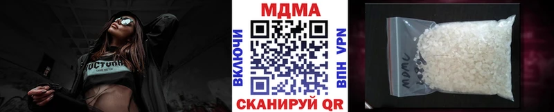 наркотики  Спас-Деменск  MDMA молли 