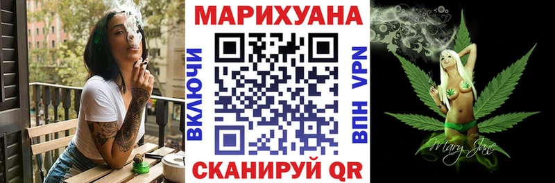 Марихуана Bruce Banner продажа наркотиков ОМГ ОМГ Спас-Деменск